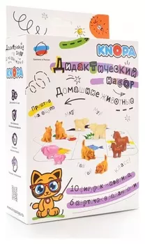 Дидактический набор Домашние животные
