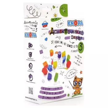 Дидактический набор Уровень 3