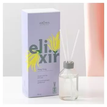Диффузор ароматический Elixir "Ylang Ylang", 50 мл