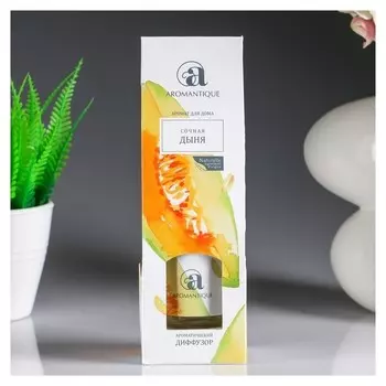 Диффузор ароматический с палочками Сочная дыня