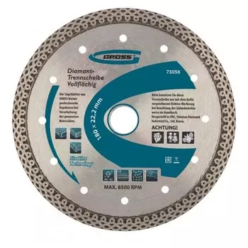 Диск алмазный, 180 х 22.2 мм, тонкий, сплошной (Jaguar), мокрая резка