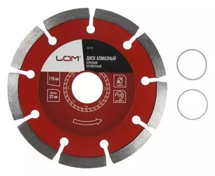 Диск алмазный отрезной Lom, сегментный, сухой рез, 115 х 22 мм