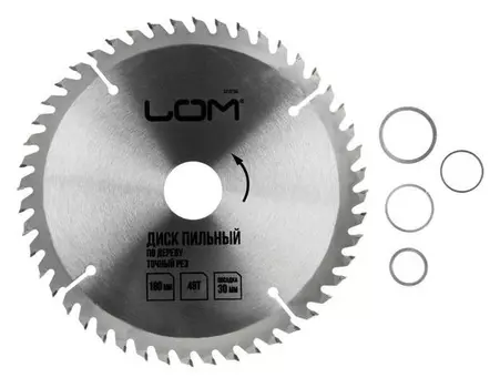 Диск пильный по дереву лом, точный рез, 180 х 30 мм (Кольца на 20, 16), 48 зубьев