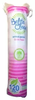 Диски ватные 100% хлопок Cotton Pads