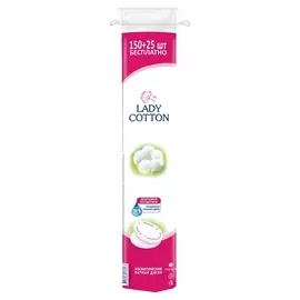 Диски ватные Lady Cotton 150+25 шт 41103635