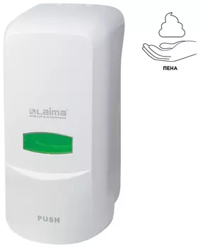 Диспенсер для мыла-пены Laima Professional Classic, наливной, 1 л, белый, Abs-пластик, 606681