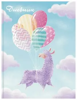 Дневник 1-11 класс 48 л., обложка кожзам твердая "Лавандовая лама"