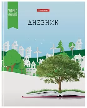 Дневник 5-11 класс, 48 л., твердый, глянцевая ламинация, с подсказом, "Дерево знаний"