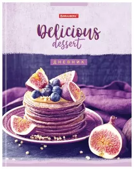 Дневник 5-11 класс, 48 л., твердый, глянцевая ламинация, с подсказом, "Сладкая жизнь"