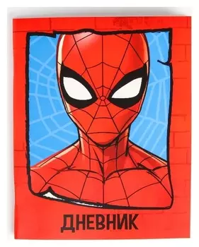 Дневник для 1-11 класса, в мягкой обложке, 48 л., «Spidey», человек-паук