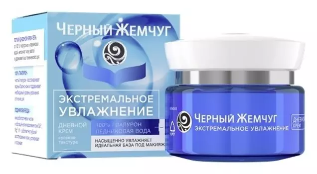 Дневной крем для лица "Экстремальное увлажнение"