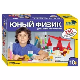 Домашняя лаборатория "Юный физик"