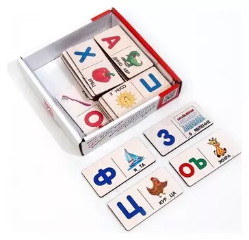 Домино, большое логическое «Найди пропущенную букву»