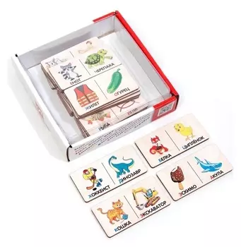 Домино, большое логическое «Первая буква»