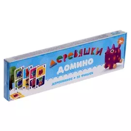 Домино «Деревяшки»