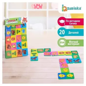 Домино детское Весёлые зверята