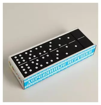 Домино "Классика" (28 деталей)