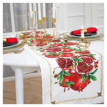 Дорожка на стол «Гранаты» 40*146 см