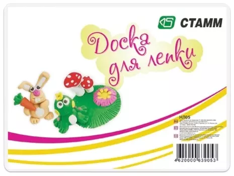 Доска для лепки А4, 280х200 мм