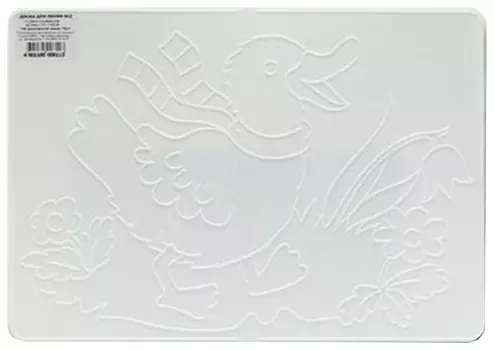 Доска для лепки А4 белая, с рельефным трафаретом Уточка