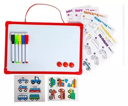 Доска магнитная «Я учусь рисовать. транспорт»