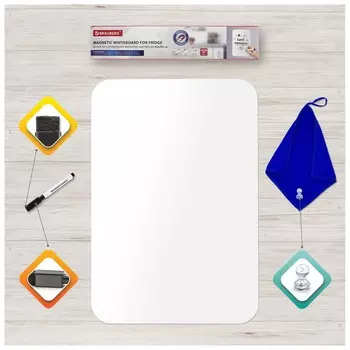 Доска на холодильник магнитно-маркерная 42х30 см с маркером, магнитом и салфеткой, Brauberg, 237847