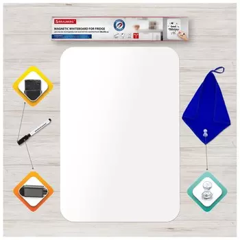Доска на холодильник магнитно-маркерная 58х36 см с маркером, магнитом и салфеткой, Brauberg, 237848