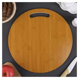 Доска разделочная 32х0,8 см "Цинза" круглая