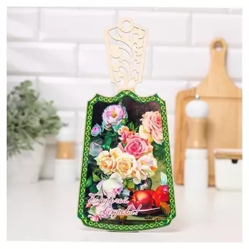 Доска разделочная "Дорогой свекрови!"