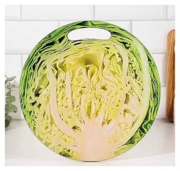Доска разделочная и сервировочная круглая кухонная "Капуста в разрезе", 26,5 см