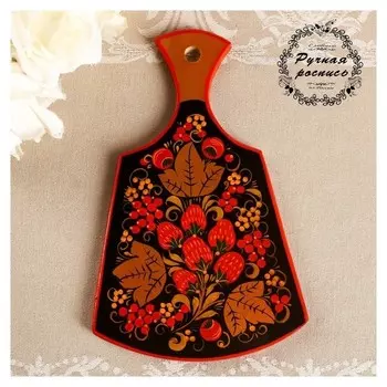 Доска разделочная Лимонница хохлома