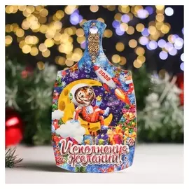 Доска разделочная малая "Символ года 2022. исполнения желаний" 20 х 12,3 см