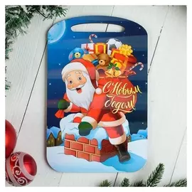 Доска разделочная "Новогодняя. С новым годом! мороз вот-вот спустится", цветная, 27х18 см