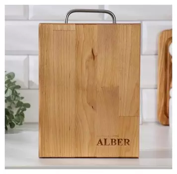 Доска разделочная "Прямоугольник" малая (Металлическая ручка) 26х18х1,8 см