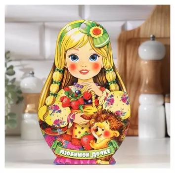 Доска разделочная сувенирная "Матрёшка", любимой дочке, 14,9×23см