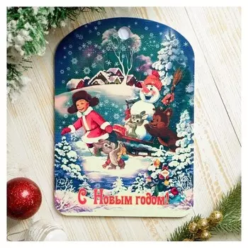 Доска разделочная сувенирная "С Новым Годом. Дети и снеговик", 27,5х19,5см