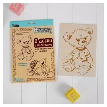 Доски для выжигания "Медвежонок и слоник", 2 шт.