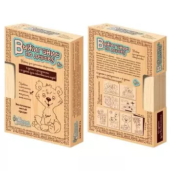 Доски для выжигания Сложность рисунков Новичок