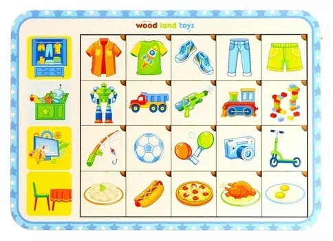 Досочки «Ассоциации для мальчиков»