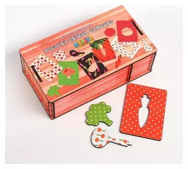 Досочки сегена «Овощи»