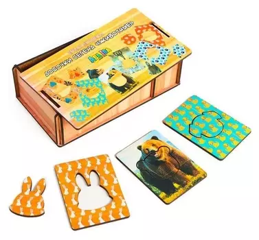 Досочки сегена «Животные»