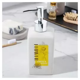 Дозатор для мыла "Счастье в мелочах", 400 мл