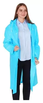 Дождевик-плащ, походный, размер XL, цвет голубой