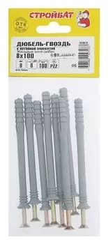 Дюбель-гвоздь 8х100 мм, потайная манжета, 8 шт.
