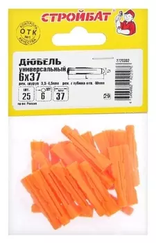 Дюбель универсальный 6х37 ,25 шт