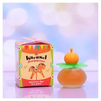 Душистая детская вода Karusel мандаринка