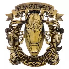 Дверной молоток "На удачу"