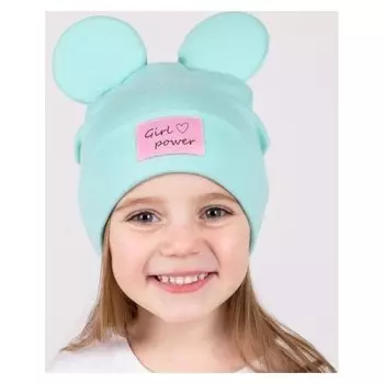 Двухслойная шапка Girl Power, цвет мята, размер 50-54