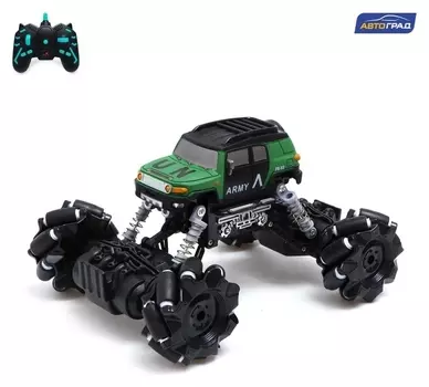 Джип радиоуправляемый «Армия», 4wd, дрифт, работает от аккумулятора, цвет зелёный