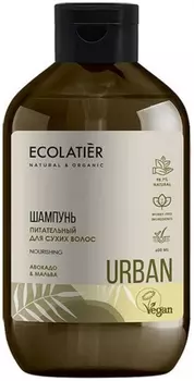 ECL шампунь восстанавливающий для поврежденных волос аргана &amp; белый жасмин, 600 мл